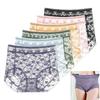 6 Stück Damen-Spitzenunterwäsche Hoher Bund Netz-Slips Atmungsaktiv Dehnbar Sexy Slips Damen Intimwäsche