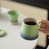 Gradient Ceramic Tea-Coffee Separation Mug H49