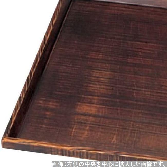 Hergestellt in traditionellem japanischem Holz 100cm grob geschnitzt Tochigi Lack J-kitchens Platzset, Tablett, Japan, Tablett, Ecke,