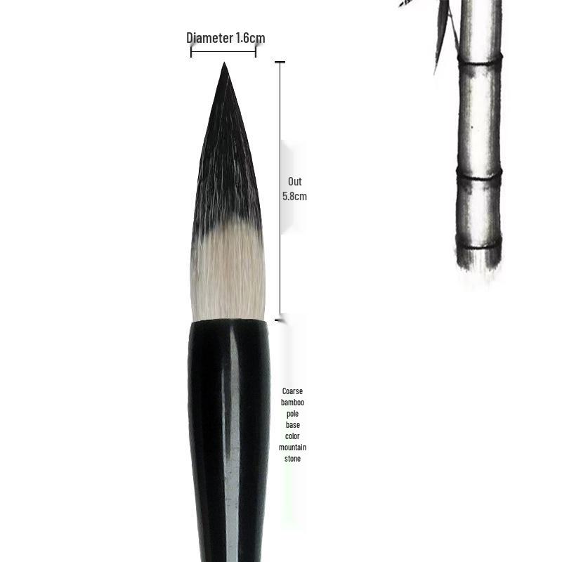 Lan Zhu Orchid & Bamboo Brush Set - Freehand Style - Professional Beginner's Mixed Bristle Wolf Hair Brush for Chinese Painting