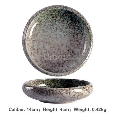 Seaweed cup Side dish Ceramic round cup Japanese and Korean tableware Dessert round dish Multicolor bowl ramen bowl Bowl set