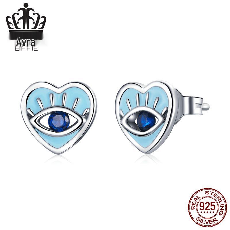 

Avle Love Guardian Sterling Silver Heart Blue Drop Earrings Sterling Silver