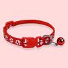 2Pcs Dog Collar Adjustable Buckle Design Exquisite with Bell Paw Pattern Pet Cat Dog Neck Circle Pet Supplies