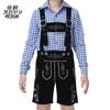 Boys Bavarian Oktoberfest Costume Set Lederhosen Outfit Kids Performance Festival Halloween Stage Wear