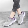 Men's Mesh Women's Shoes Comfortable Light Casual Sports Shoes Large Women's Sports Shoes