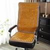 Breathable Summer Cool Mat Square Chair Mat Simple Salon Cushion  Office