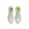 Nové Nike Air Zoom SuperRep 3 Premium bílé/voltové dámské DH3389-175
