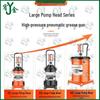 Youjin 12L Automatic Pneumatic Grease Machine