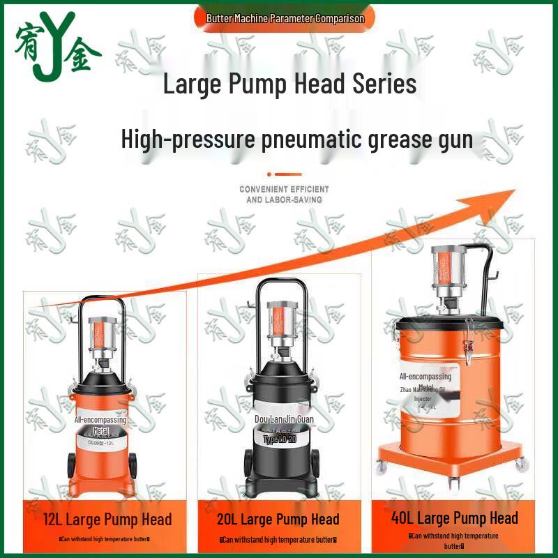 Youjin 12L Automatic Pneumatic Grease Machine