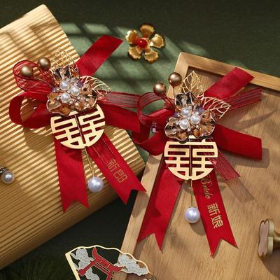 Flower Parents Decorative Bride Brooch Wedding Corsage Groom Brooch Chinese Style Corsage