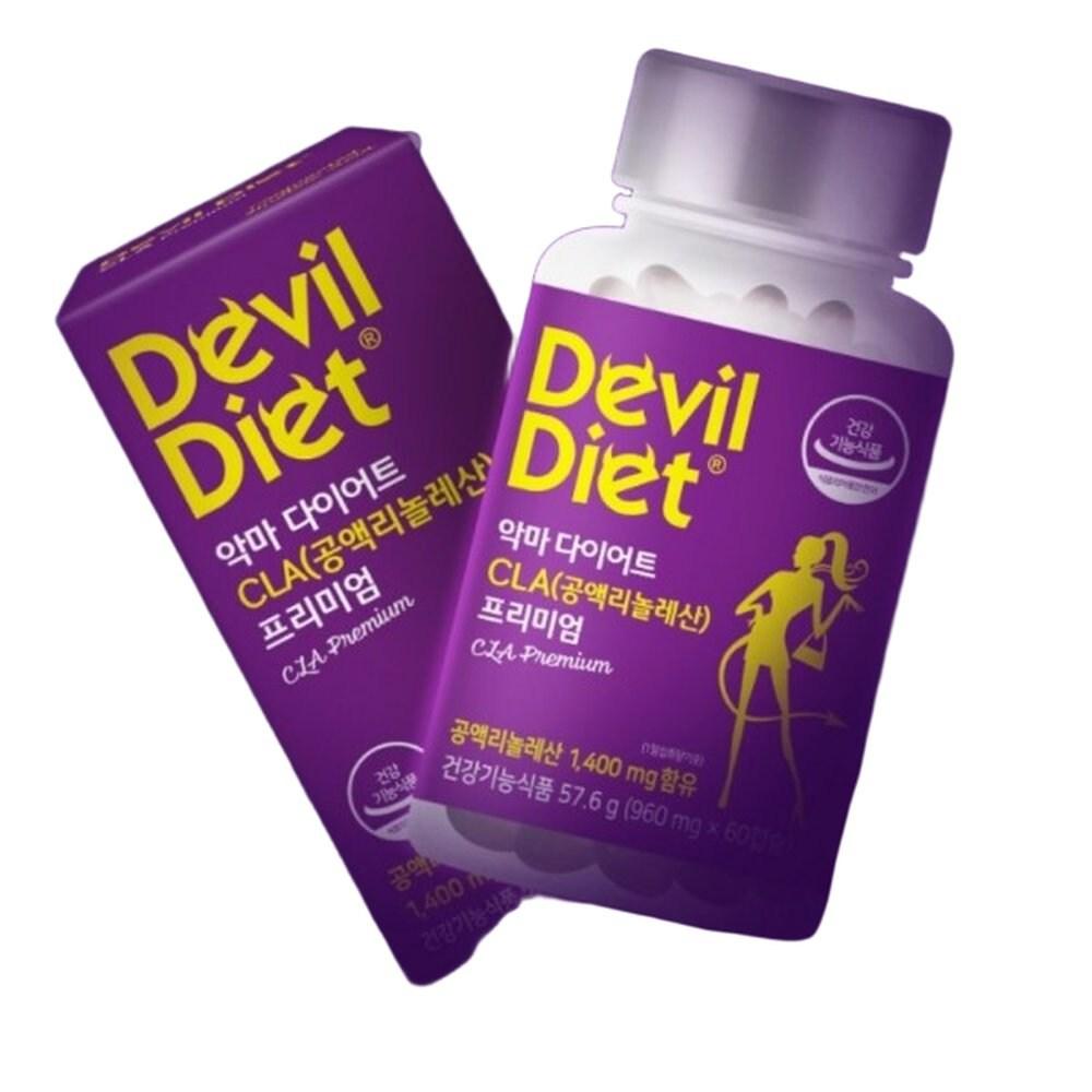 Devil Diet CLA Premium German Conjugated Linoleic Acid Safflower Oil Diet Supplement Tonalin CLA Body Fat Reduction 1 | 1 Pcs 60 Tablets