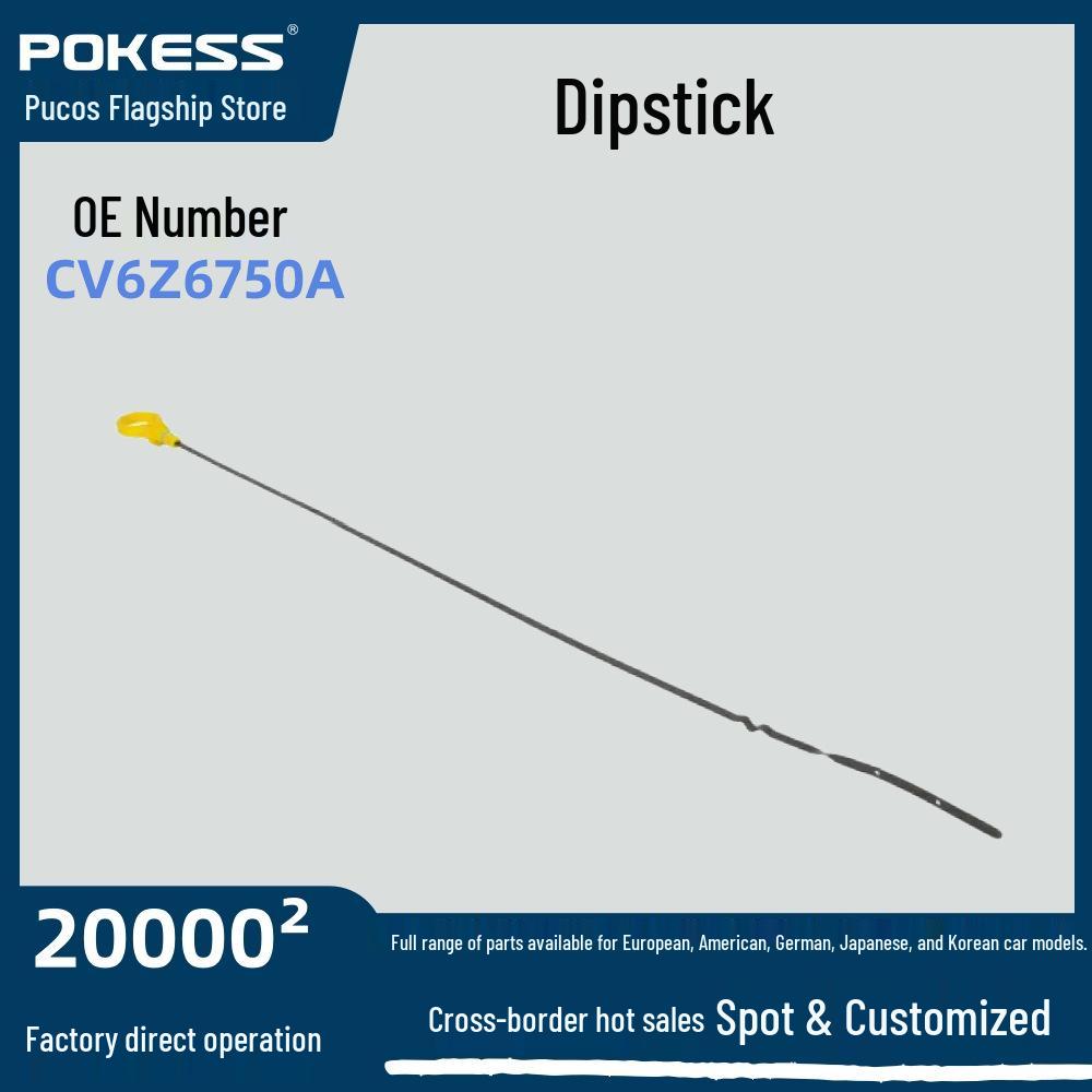 

Ford Kuga, Escape, Mondeo Accessories: Cross-border Exclusive Dipstick CV6Z-6750A CM5E6750BB 5129032 CP9Z6750B