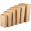 Sac Cadeau & Rangement en Papier Kraft Biodégradable – Emballage Épais pour Aliments & à Emporter