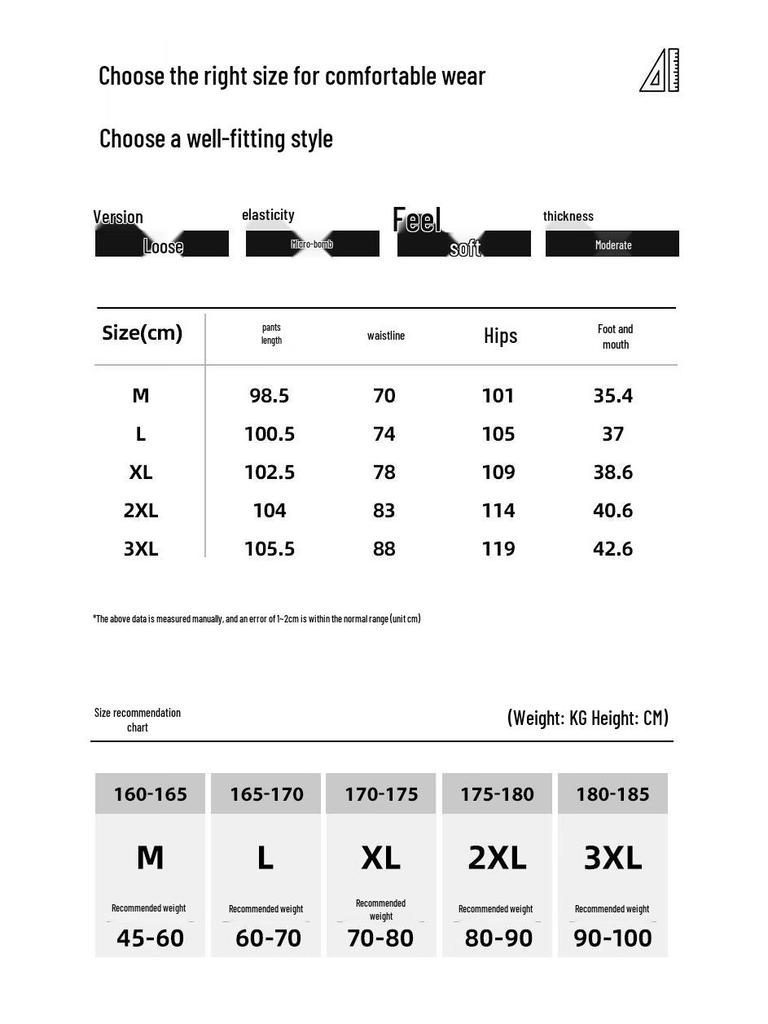 Warrior Men's Casual Breathable Straight Leg Pants