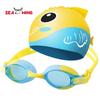 Children's swimming goggles for girls and boys, waterproof, anti-fog, high-definition swimming goggles for teenagers, racing training, myopia
