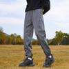 paul frank Men's Autumn Casual Jogger Pants