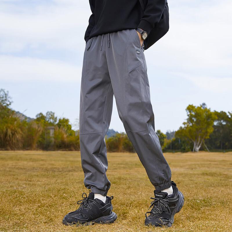 paul frank Men's Autumn Casual Jogger Pants