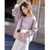 Women's Petite Lace Patchwork Beaded Letter Sweatshirt