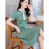 D.F.DEAR 19 Momme Silk Printed A-Line Shirt Dress