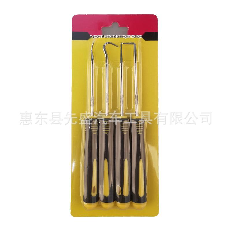 8-Piece Automotive Oil Seal Hook & Puller Set