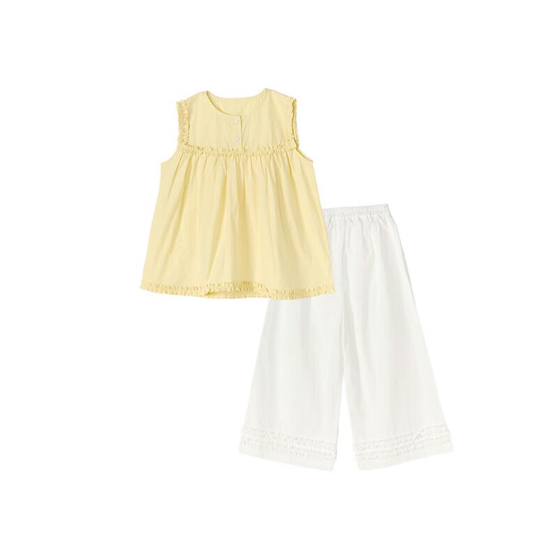 Deesha Girls' Summer Resort Cotton Vest & Wide-Leg Pants Set