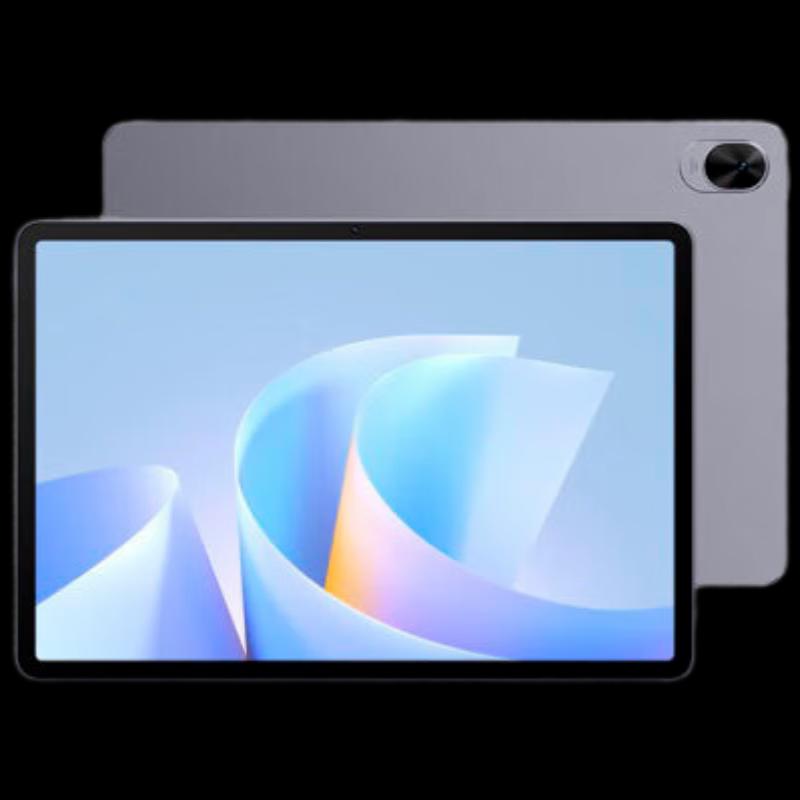 

Huawei MatePad 11.5S 2025 Vitality Edition Tablet (CN version)