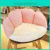 Cute Cat Paw Plush Chair Cushion For Office Sitting Soft And Comfortable Pad Gift For Girlfriend