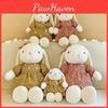 Bunny Cartoon Coffee Plush Toy Stuffed Doll Dress Little Rabbit Gift Holiday
