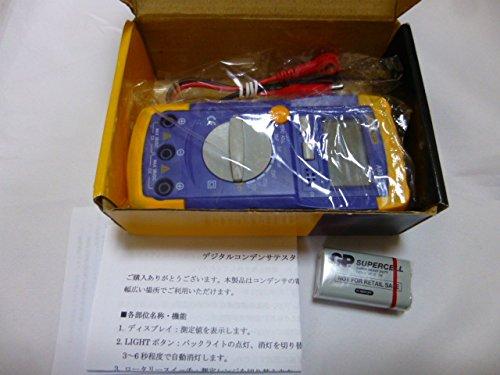 603 PPLS Digital Capacitor Tester TR-DC13FTK with Japanese Manual and Spare Battery