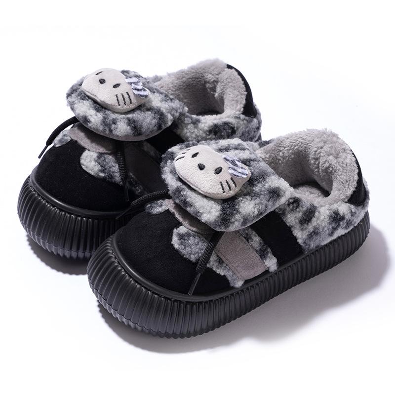

Cute cat leopard print velvet platform bag and cotton slippers 2025 new cotton shoes for winter wear 40/41 fits (39/40 feet wear)