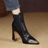 Fashion Women's Boots 2024 New Metal Pointed Toe Ankle Boots for Women Fashion Patent Leather Luxury Ladies Shoes Botas Mujer High Heels