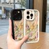 Phone Case: 2D Flat, Suitable for iPhone 18 17 16 15 14 13 12Pro Protective Case, Castle Cradle Teddy Bear, Perfect Christmas and Halloween Holiday Gi
