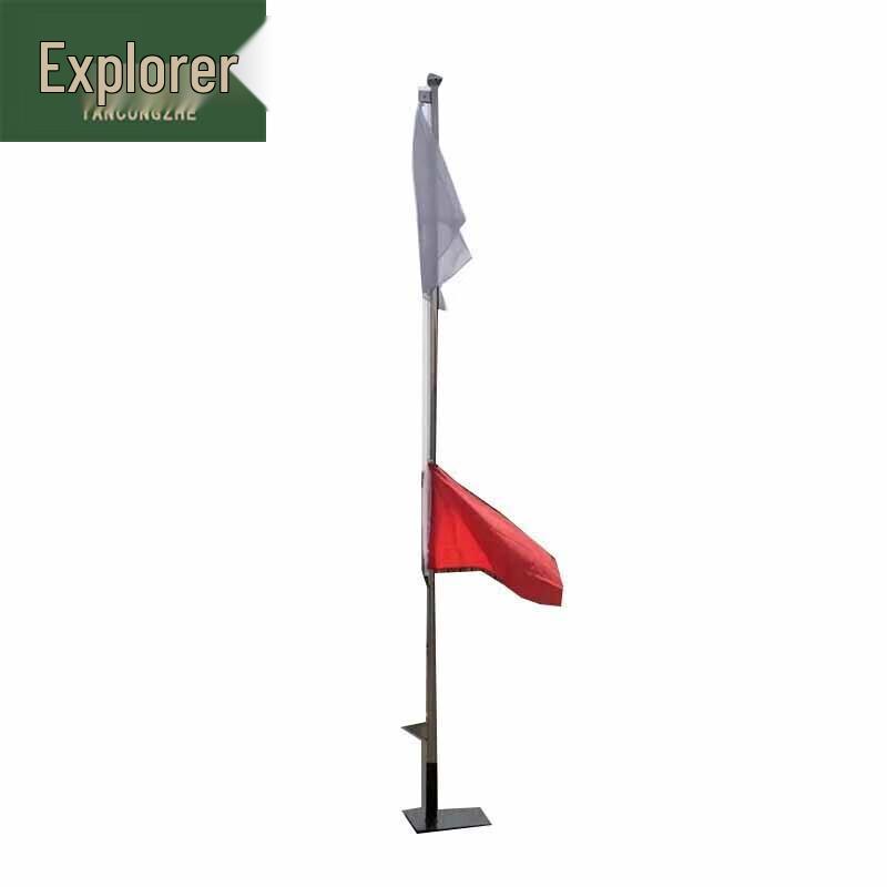 Explorer Red & White Adjustable Signal Flag