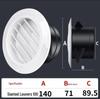 ABS Round Air Ventilation Duct: Indoor Fresh Air, White Exhaust Air Intake