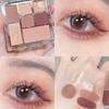 Nine Colors Eye Shadow Plate 2024 New Arrival Pearl Glitter Waterproof Pumpkin Earth Color Female Official Website Flagship Store Genuine Goods