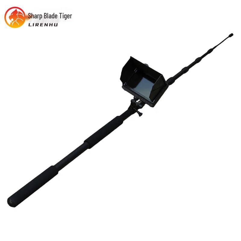 Razor Tiger 5-Meter Infrared Life Detector