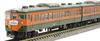 TOMIX N-Spur Sonderedition JNR Baureihe 113 700 Feier zum 50-jährigen Jubiläum der Eröffnung der Kosei-Linie Set 97960 Modellbahn Zug