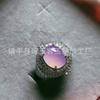 High Ice Chalcedony Mens Ring Openable Leopard Head Inlaid Gift Lover Father