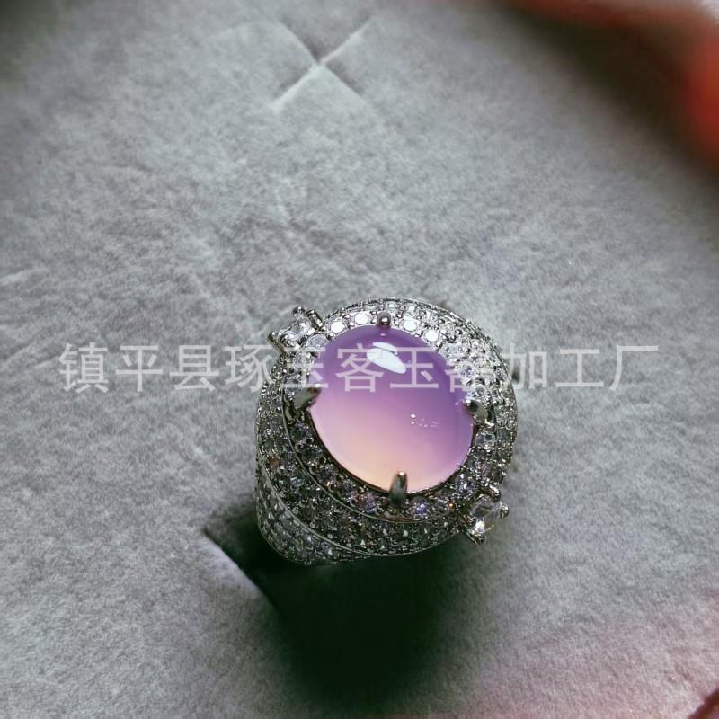 High Ice Chalcedony Mens Ring Openable Leopard Head Inlaid Gift Lover Father