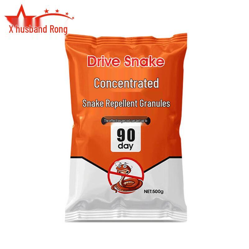 Fu Rong Long-Lasting Snake Repellent