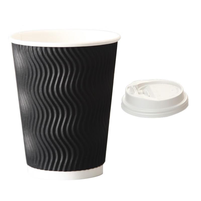Xidien Disposable Double-Wall Insulated Coffee Cups with Lids