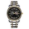 Watch Men's Double Calendar Quartz Watch Business