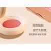 MYY - Panda Serie Air Cushion Rouge - 4 Farben
