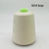 High-Speed 8000-Yard Black & White Sewing Thread - 402 Flat Pagoda Thread for Clothing