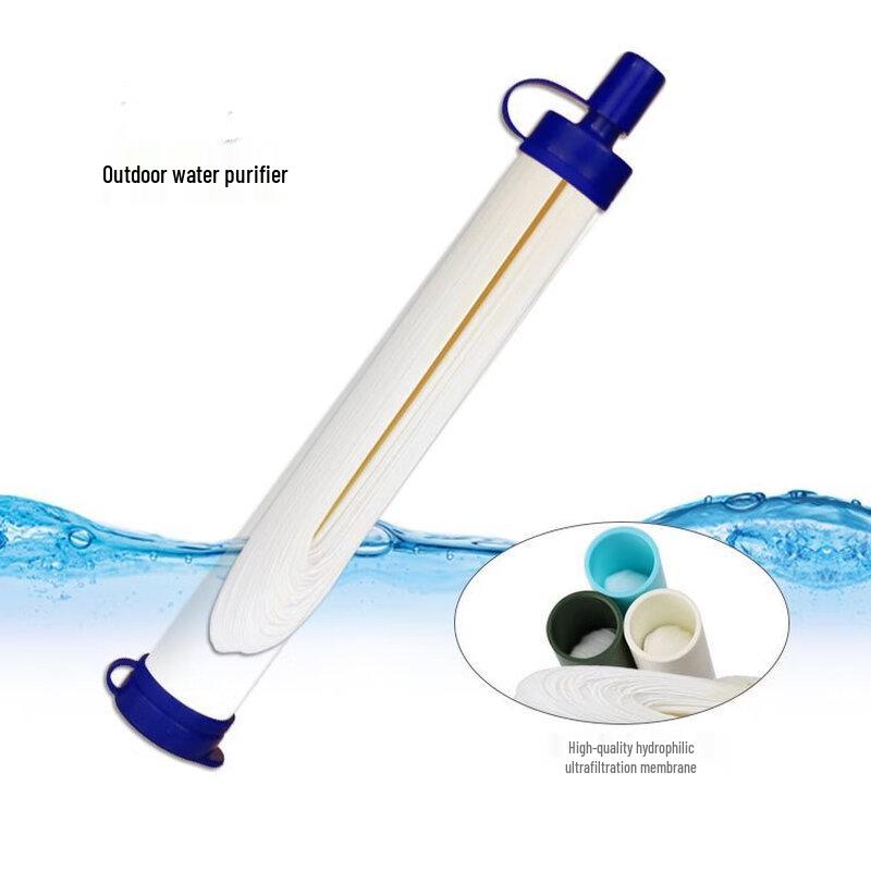 ZISIZ Portable Outdoor Water Filter Straw