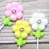 INS Cartoon Sun Flower Smiling Face Candle Cake Decoration Scene Atmosphere Layout Children's Party Small Flower Candle