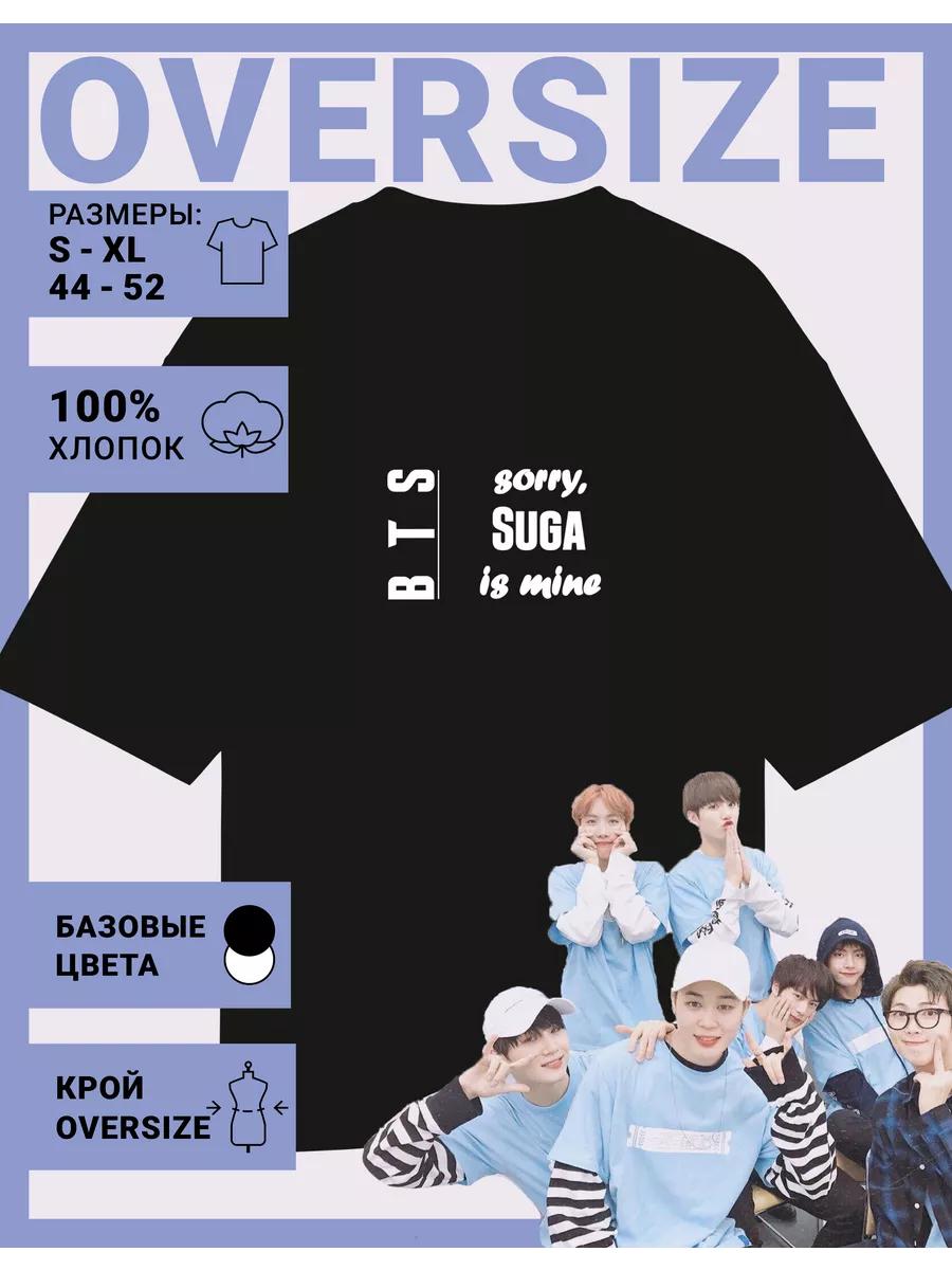 Свободная футболка с принтом BTS - BTS 3XL