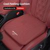 Poduszka na fotel samochodowy z lodowego jedwabiu Ulga w zmęczeniu Zwiększająca wysokość Podkładka do Lexus F SPORT ES RX NX LS UX LM LX GX LC RZ IS CT GS RC HS SC T
