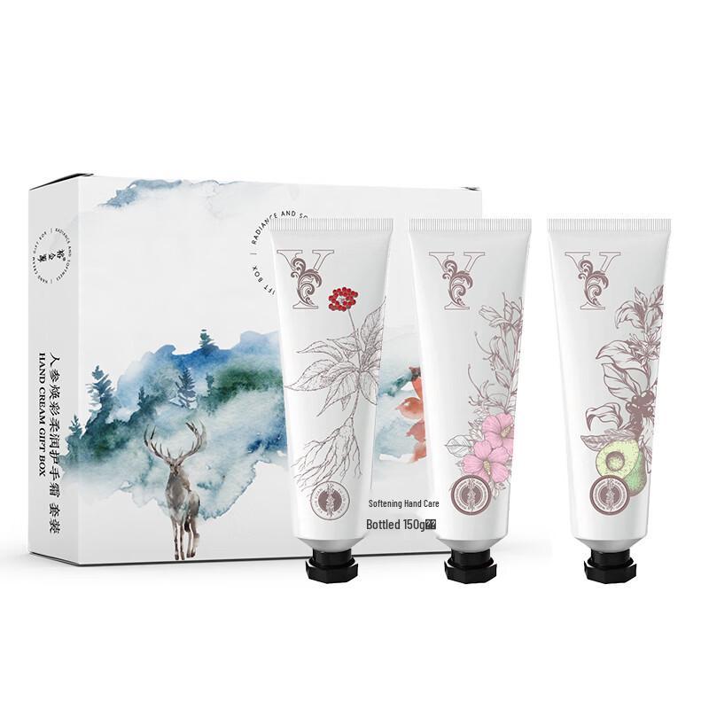 Yujinyuan Ginseng Radiance Hand Cream 3-Piece Set