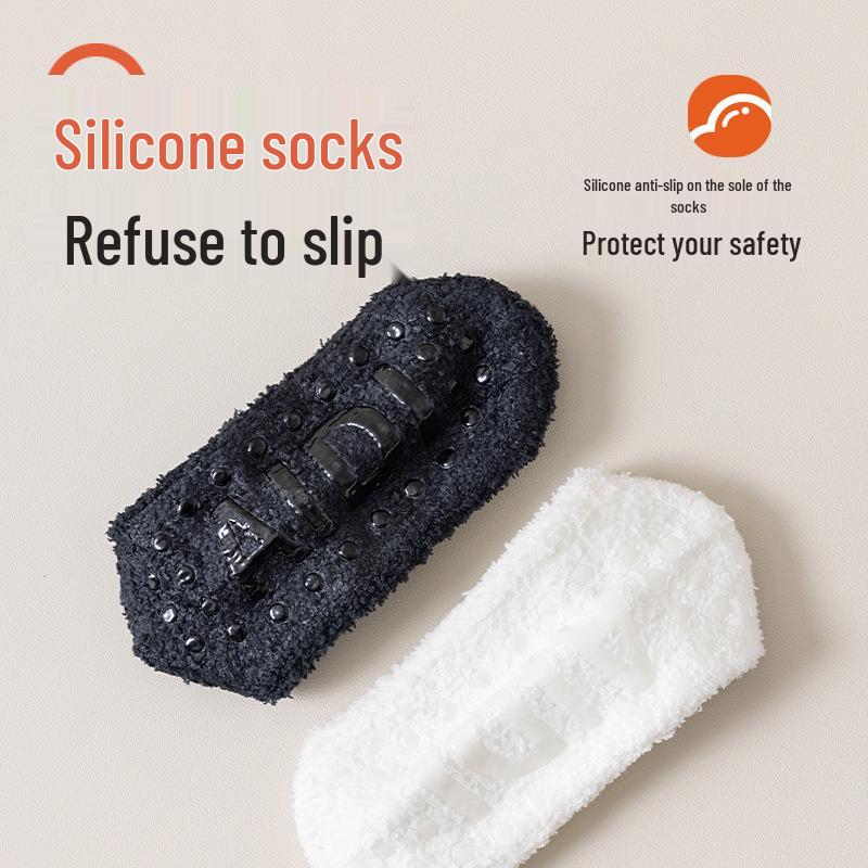 Women's Coral Fleece Non-Slip Short Socks - Autumn & Winter Casual Floor Socks with Dot Soles